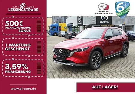 Mazda CX-5 SoMo SKYACTIV-G 194 Aut. AWD NEWGROUND