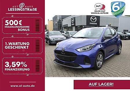 Mazda 2 Hybrid 1.5L VVT-i 116 PS Aut. EXCLUSIVE