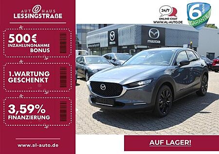 Mazda CX-30 SoMo SKYACTIV-G 2.0 122 ps Aut. HOMURA
