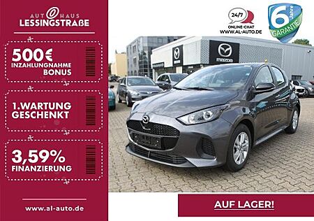 Mazda 2 Hybrid 1.5L VVT-i 116PS Aut. CENTRE-Line