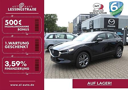 Mazda CX-30 eSKYACTIV-G 122ps Aut. Exclusive-line