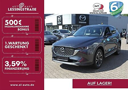 Mazda CX-5 SoMo SKYACTIV-G 194 Aut. AWD NEWGROUND