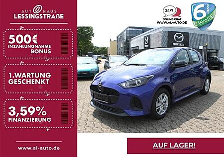 Mazda 2 Hybrid 1.5L VVT-i 116PS Aut. CENTRE-Line