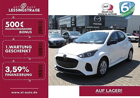 Mazda 2 Hybrid 1.5L VVT-i 116 PS Aut. CENTRE-Line