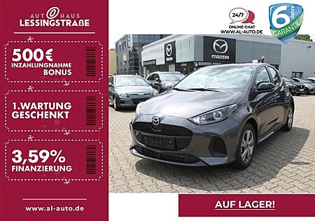 Mazda 2 Hybrid 1.5L VVT-i 116PS Aut. EXCLUSIVE