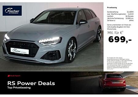 Audi RS4 Avant TFSI quattro 25 years edition