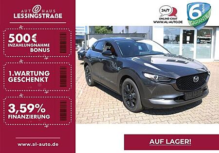 Mazda CX-30 2025 SoMo e-SKYACTIV-X 2.0 186 ps Aut. Nagisa
