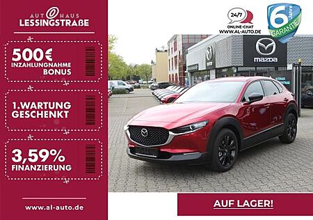 Mazda CX-30 2025 SoMo e-SKYACTIV-X 2.0 186ps Aut. Homura