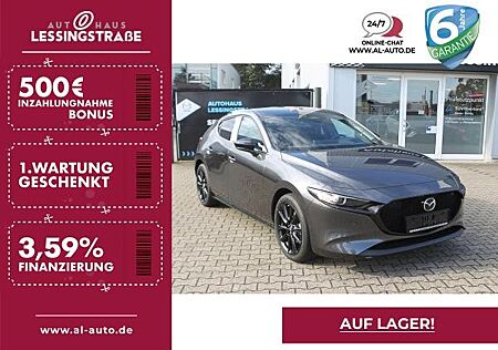 Mazda 3 SoMo e-SKYACTIV-X 2.0 186 ps Aut. HOMURA