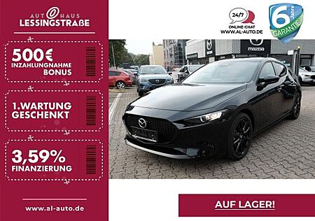 Mazda 3 2025 SoMo e-SKYACTIV-X 2.0 186 ps Aut. NAGISA