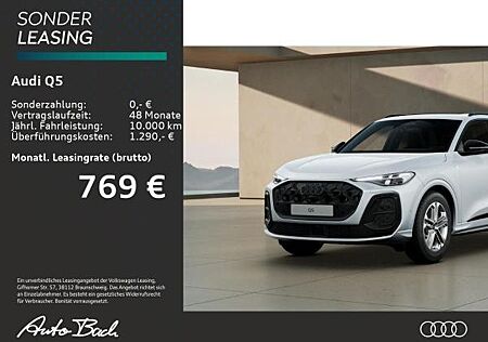Audi Q5 SUV TDI quattro S tronic