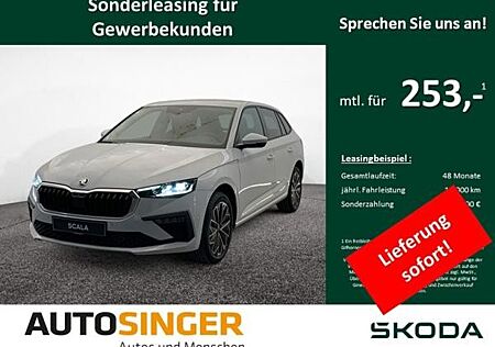 Skoda Scala Tour 1.0 TSI DSG NAV*CAM*PDC*MATRIX