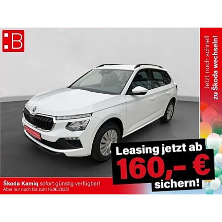 Skoda Kamiq leasen