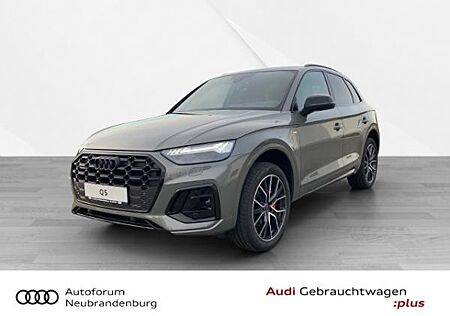 Audi Q5 S line 45 TFSI quattro 195(265) kW(PS) S tronic