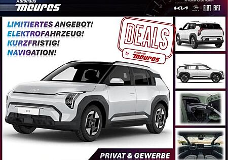 Kia EV3 AIR 204PS ✨ WINTERPAKET ✨ NAVI ✨ KURZFRISTIG VERFÜGBAR
