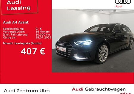 Audi A4 Avant advanced 45 TFSI qu. S tronic AHK PANO