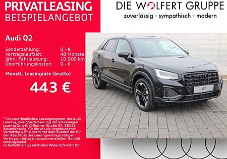 Audi Q2 advanced 35 TFSI S tronic*AHK*LED*NAVI*ACC*