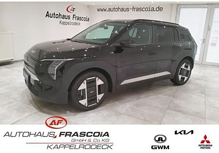 Kia EV3 58,3 Earth, P3, P4, P5, P6, P7 sofort verfügbar