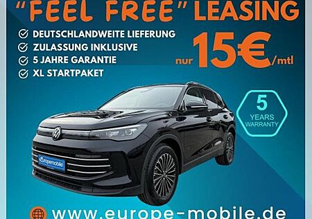 VW Tiguan Volkswagen ELEGANCE 2025 1.5 eTSI OPF 150 DSG (UVP 51.785€/SOFORT) PANO/WINTER/RDKS/ACC/LED-PLUS/UVM.