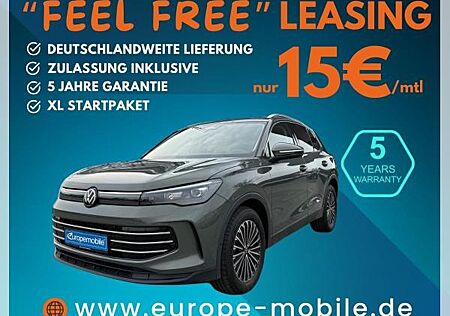 VW Tiguan Volkswagen ELEGANCE 2025 1.5 eTSI OPF 150 DSG (UVP 51.785€/SOFORT) PANO/WINTER/RDKS/ACC/LED-PLUS/UVM.