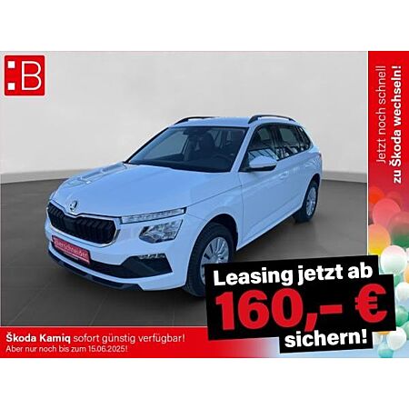 Skoda Kamiq leasen