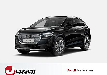 Audi Q4 e-tron Q4 45 e-tron advanced AHK HUD 360 ParkAssist