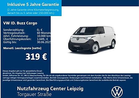 VW ID.BUZZ Volkswagen Cargo Pro GJR*RFK