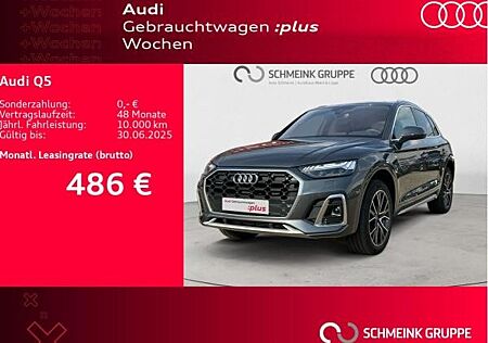 Audi Q5 40 TFSI S line quattro business Matrix AHK