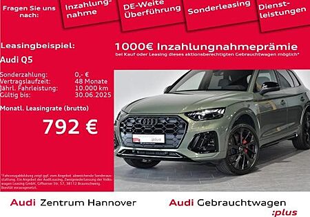 Audi Q5 S line 40 TDI quattro S tronic