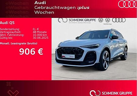 Audi Q5 SUV TDI quattro S-Line Tech Pro HUD AAS