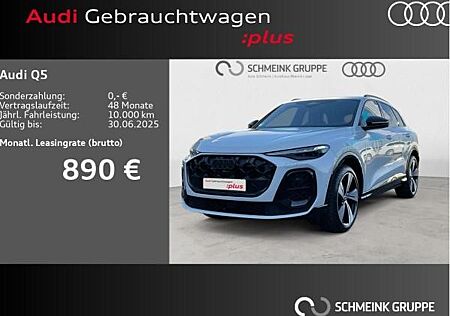 Audi Q5 SUV TDI quattro S-Line Tech Pro HUD AAS