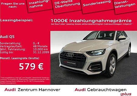 Audi Q5 50 TFSIe quattro Navi LED DAB Pano Box virtual