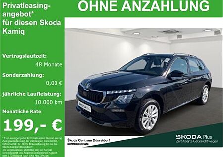 Skoda Kamiq Selection Komfort-Paket Lenkrad heizbar Fahrassistenz-Paket: Plus