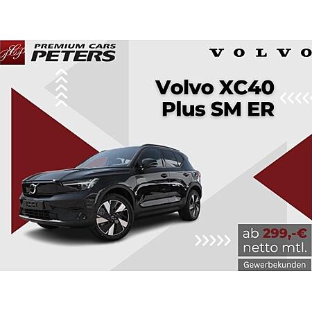 Volvo EX40 leasen