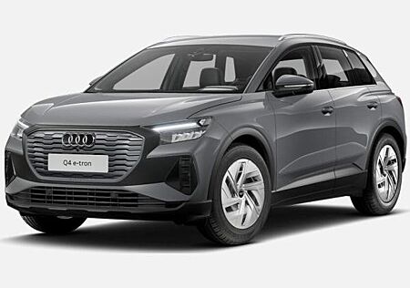 Audi Q4 e-tron 40 e-tron 150(204) kW(PS)