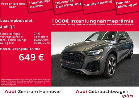 Audi Q5 S line 40 TDI quattro S tronic