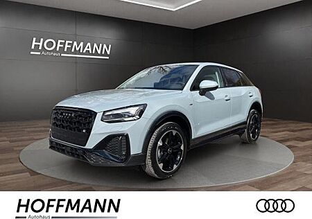 Audi Q2 S line competition