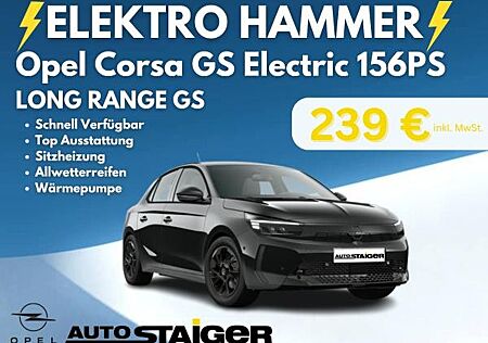 Opel Corsa-e ⚡GS⚡Allwetterreifen⚡LONG RANGE⚡Onboard-Charger 11kw⚡