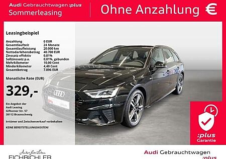Audi A4 Avant 40 TDI quattro S tronic S line FLA ACC