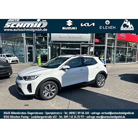 Kia Stonic leasen