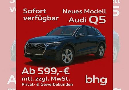 Audi Q5 🚀 – NEUES Modell, Sofort Verfügbar! S line, Matrix-LED & mehr zum Schnapperpreis!
