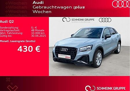 Audi Q2 35 TFSI S line S tronic AHK Matrix ACC Carbon