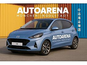 Hyundai i10 Select | M/T |⚡ Sofort Verfügbar ⚡ Hyundai i10 Select | M/T |⚡ Sofort Verfügbar ⚡