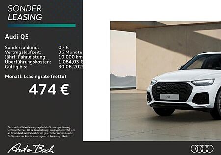 Audi Q5 S line TDI quattro AHK B&O HuD *SONDERABNEHMER*