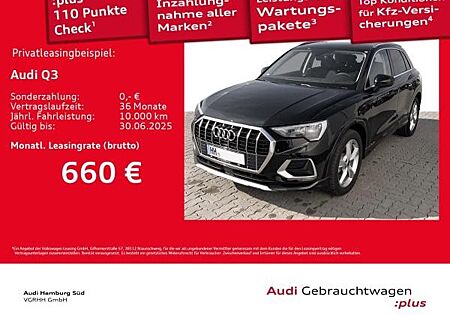 Audi Q3 35 TDI advanced S tronic NAV/ACC/LM19/VIRTUAL
