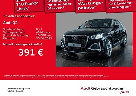 Audi Q2 35 TFSI advanced S tronic Rückfkamera LED