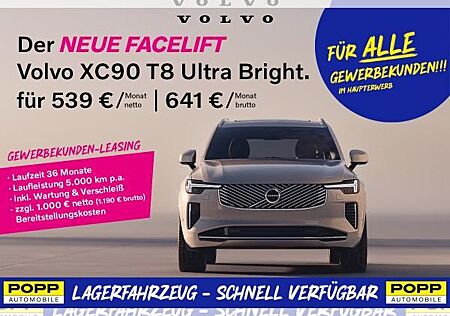 Volvo XC 90 XC90 NEU Facelift - Ultra Bright T8 AWD Plug-in Hybrid Elektrisch/Benzin,
