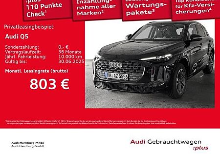 Audi Q5 TDI quattro S tronic AHK Navi Matrix Ambiente