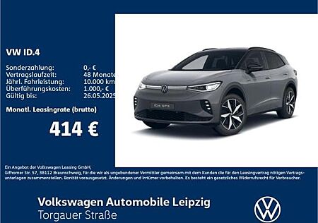 VW ID.4 Volkswagen GTX 4Motion mit Infotainment-Paket