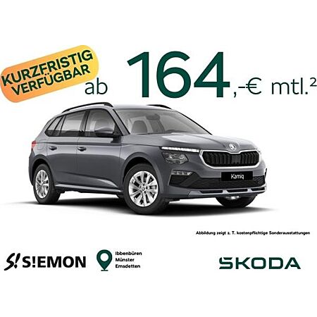 Skoda Kamiq leasen
